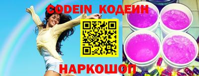 кокс Кумертау