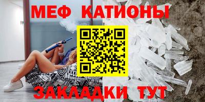 MDMA Premium VHQ Кулебаки