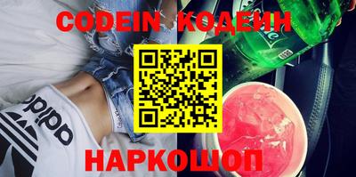 MDMA Premium VHQ Кулебаки
