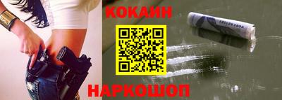 кокс Кумертау