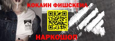 MDMA Premium VHQ Кулебаки