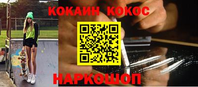 MDMA Premium VHQ Кулебаки