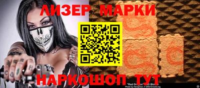 MDMA Premium VHQ Кулебаки