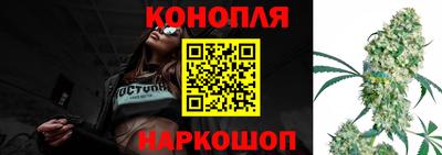 МДМА Кунгур
