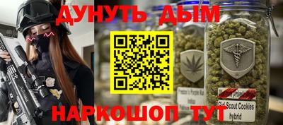 МДМА Кунгур