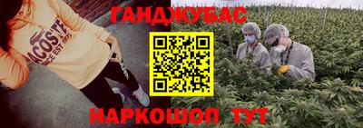 кокс Кумертау