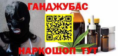 МДМА Кунгур