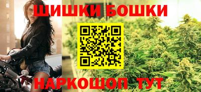 кокс Кумертау