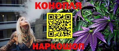 МДМА Кунгур