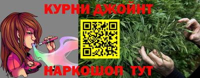 кокс Кумертау