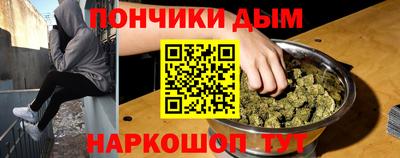 кокс Кумертау
