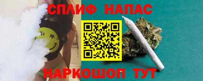 MDMA Premium VHQ Кулебаки