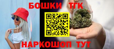 МДМА Кунгур