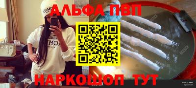 MDMA Premium VHQ Кулебаки