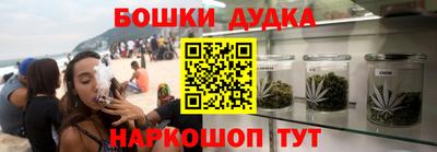 кокс Кумертау