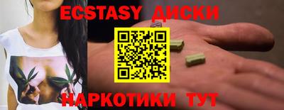 кокс Кумертау