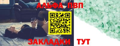 кокс Кумертау