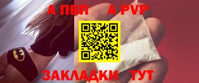 MDMA Premium VHQ Кулебаки