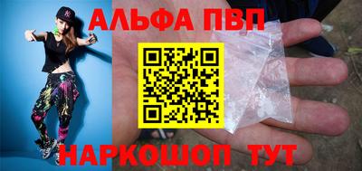 МДМА Кунгур