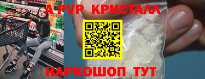 MDMA Premium VHQ Кулебаки