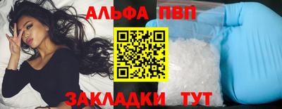 кокс Кумертау