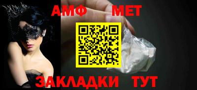 кокс Кумертау