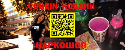 MDMA Premium VHQ Кулебаки