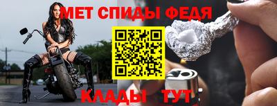 кокс Кумертау