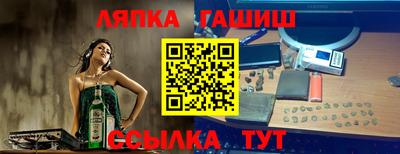 MDMA Premium VHQ Кулебаки