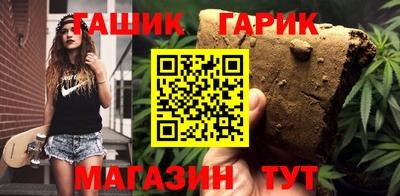 МДМА Кунгур