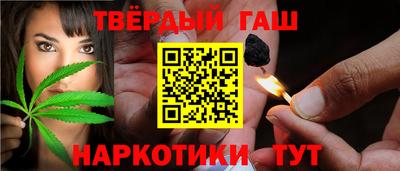 MDMA Premium VHQ Кулебаки