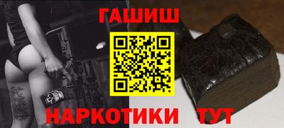 МДМА Кунгур