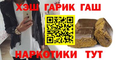 кокс Кумертау