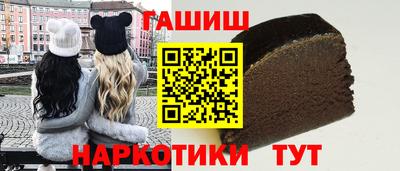 МДМА Кунгур