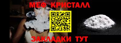 кокс Кумертау
