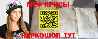 кокс Кумертау