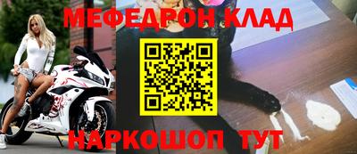 кокс Кумертау