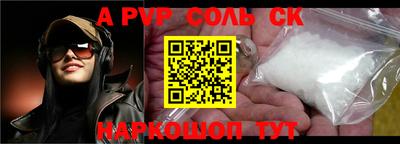 MDMA Premium VHQ Кулебаки