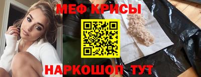 MDMA Premium VHQ Кулебаки