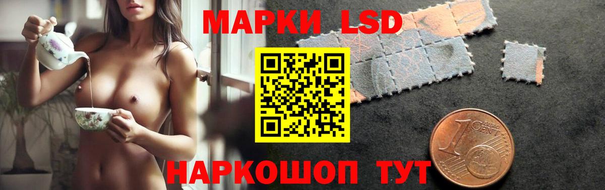 Дубна  LSD-25 экстази кислота  LSD-25 экстази  LSD-25 экстази кислота  Вход с VPN 